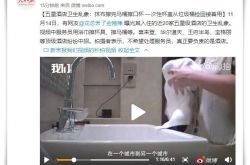 【7分钟教程】曲靖市工厂咨询电话号码_哔哩哔哩