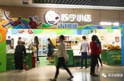【7分钟教程】曲靖市工厂咨询电话号码_哔哩哔哩-2